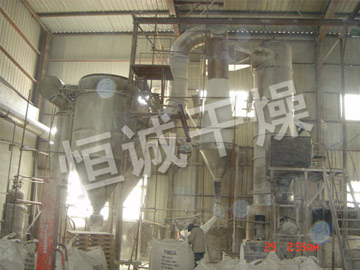 XSG系列旋轉閃蒸干燥機