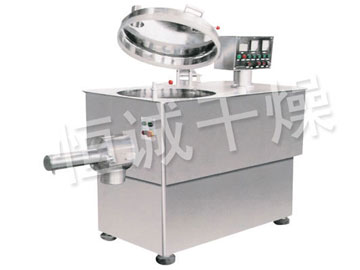 GHL系列高速混合制粒機